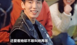 男生爆料女友出轨学生视频,一段不堪入目的背叛真相