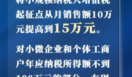 最新国际爆料新闻报道内容,最新重大新闻事件深度解析