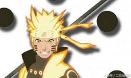 火影忍者最新鸣人爆料,揭秘火影忍者世界新篇章