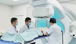 医生爆料放疗视频真实案例